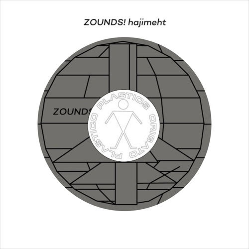 Tachibana Hajime - ZOUNDS! - Japan Vinyl 12 inch Record