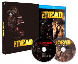 Movie - The Dead / The Dead 2: India - Japan 2 Blu-ray Disc Limited Edition