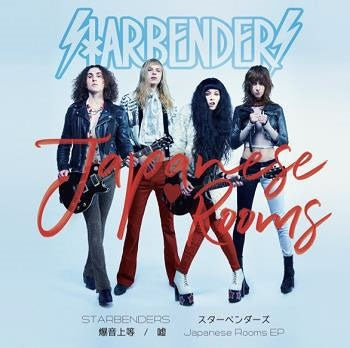 Starbenders - Japanese Rooms Ep - Japan CD