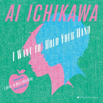 Yucco Miller - I want to hold your hand - Japan Vinyl 7 inch Single Record Limited Edition