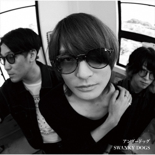Swanky Dogs - underdog - Japan CD