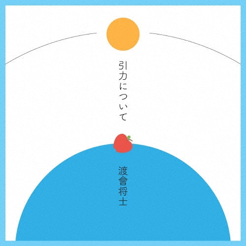 Watarai Masashi - Inryoku Ni Tsuite - Japan CD