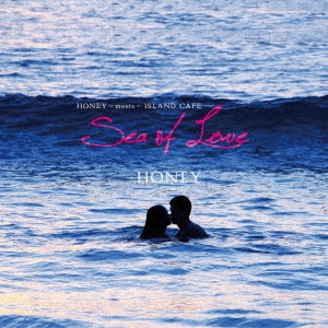 Various Artists - HONEY meets ISLAND CAFE Sea Of Love - Japan CD