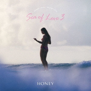 Various Artists - Honey Meets Island Cafe Sea Of Love 3 - Japan CD