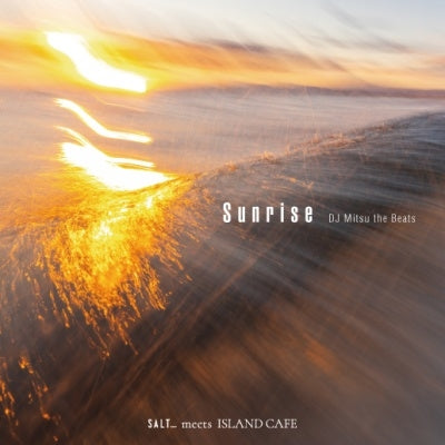 Dj Mitsu The Beats (Gagle) - Sunrise - Japan Vinyl 7 inch Single Record