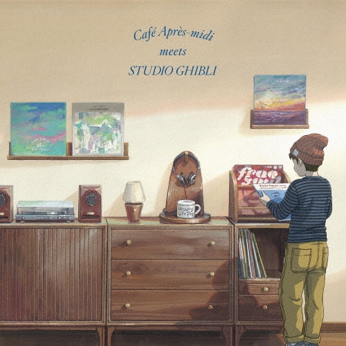 Various Artists - Cafe Apres-Midi Meets Studio Ghibli - Japan CD