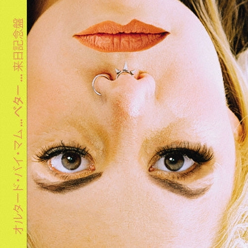 Altered By Mom - Better - Japan CD