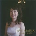 Suga Junko / Sue Tarou - Ave Maria - Japan CD