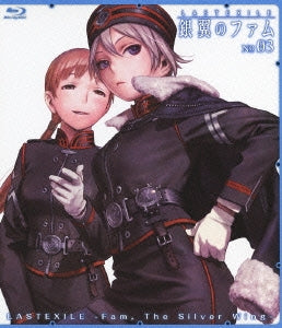 Animation - Last Exile: Ginyoku no Fam No.03 - Japan Blu-ray Disc