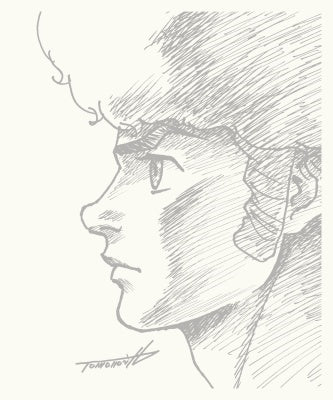 Animation - Space Runaway Ideon (Densetsu Kyojin Ideon) Blu-ray Box - Japan 7 Blu-ray Disc Box Set