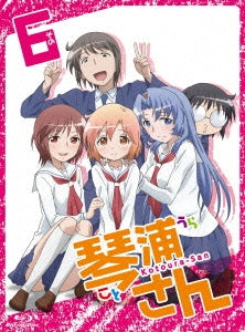 Animation - Kotoura-San Vol.6 Special Edition - Japan Blu-ray Disc+CD