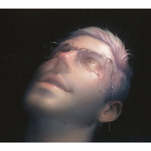 Baths - Gut - Japan CD