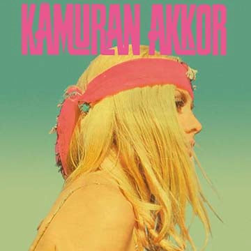 Kamuran Akkor - Kamuran Akkor - Import CD