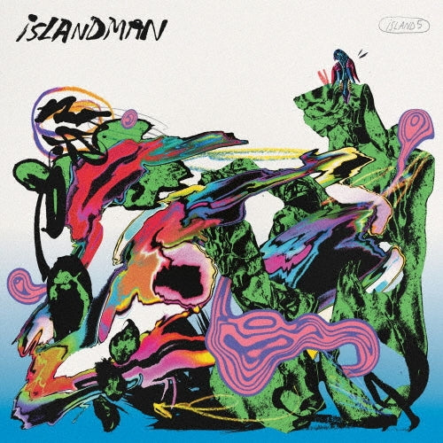 Islandman - Island5 - Import CD