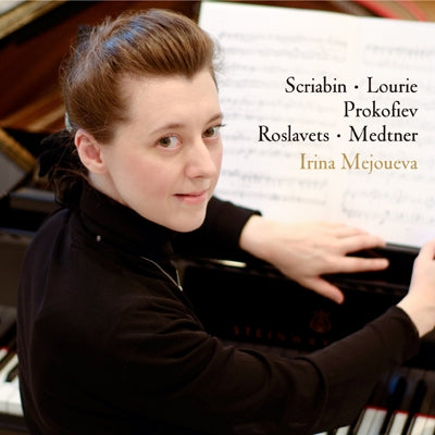Irina Mejoueva - Scriabinlourieprokofievroslavetsmedtner(2Cd) - Japan 2 CD