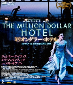 Movie - The Million Dollar Hotel HD Master Edition Blu-ray & DVD Box - Japan 2 Blu-ray Disc