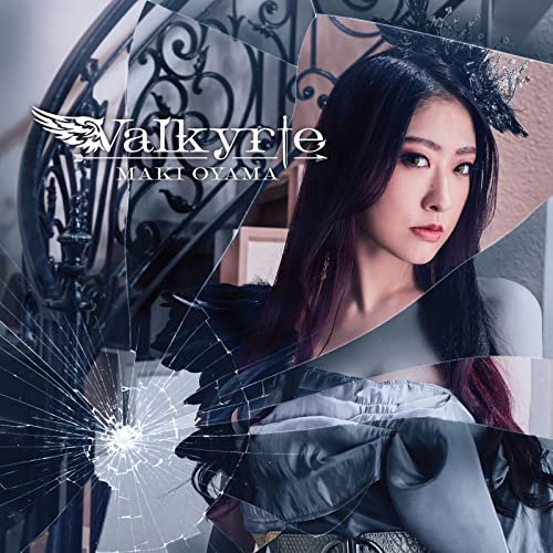 Maki Oyama - Valkyrie - Japan CD
