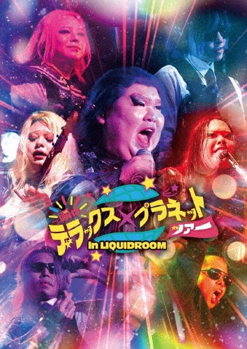 Deluxe X Deluxe - Matatake Dx*planet Tour In Liquidroom - Japan Blu-ray Disc
