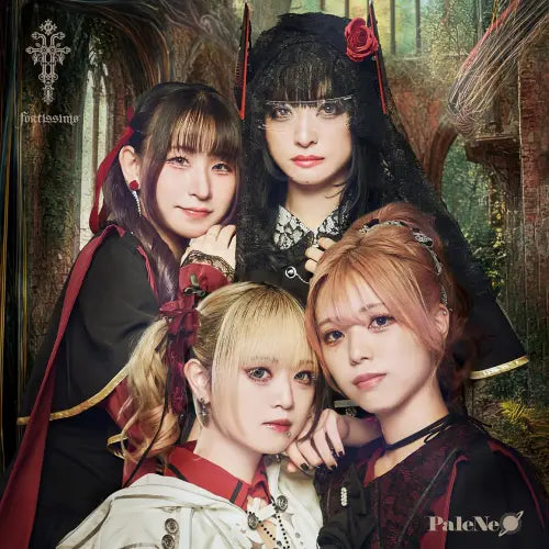 Paleneo - Fortissimo - Japan 2 CD