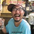 Kunihiro Izumi - ARE YOU HAPPY? - Japan CD