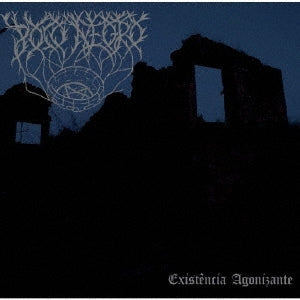 Pozo Negro - Existentia Agonisante - Japan CD