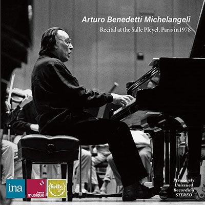 Martha Argerich - Live at the Salle Pleyel Paris 1978 -Beethoven Piano Sonatas Nos.3, 11, Brahms Ballades - Import 2 CD