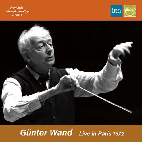 Gunter Wand - Schubert : Symphony No.9 Gunter Wand / French National Radio Orchestra (1972 Stereo) - Import CD