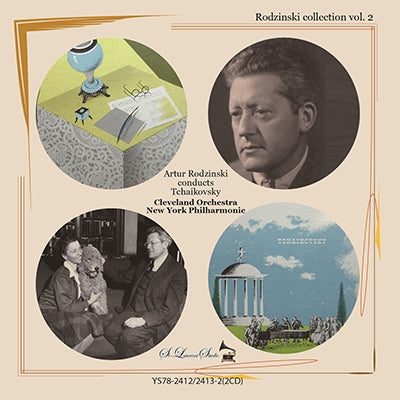 Artur Rodzinski - Artur Rodzinski conducts Tchaikovsky - Import 2 CD