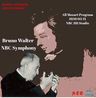 Bruno Walter - Mozart: Symphony No.40, Piano Concerto No.20, Divertimento No.15 - Import UHQCD
