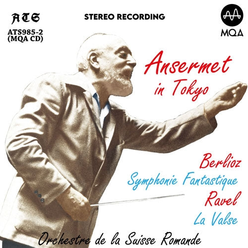 Ernest Ansermet - Berlioz:Berlioz Symphonie Fantastique, Ravel La Valse - Import MQA-CD