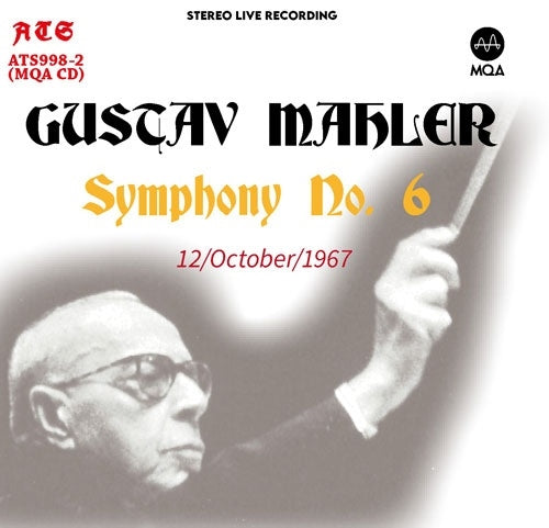 George Szell - Symphony No.6 : George Szell / Cleveland Orchestra (1967 Live)(MQA) - Import MQA-CD