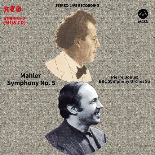 Pierre Boulez - Mahler:Symphony No.5 : BBC Symphony Orchestra (1968)(MQA) - Import MQA-CD