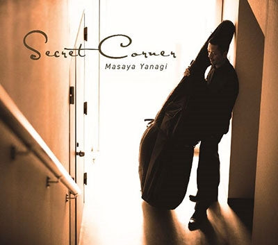 Masaya Yanagi - Secret Corner - Japan CD