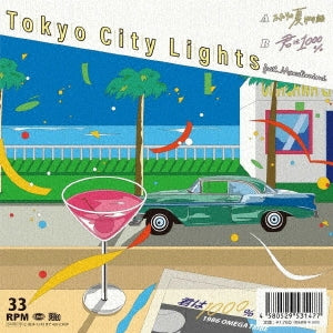 Tokyo City Lights - futari no tasu monogatari / kimi ha 1000% - Japan Vinyl 7inch Record Limited Edition