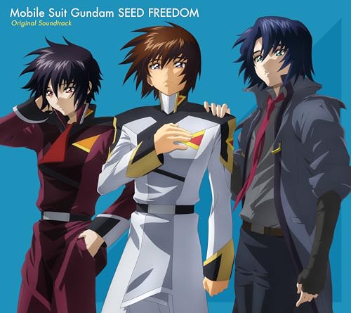 Digimon Adventure: - Mobile Suit Gundam Seed Freedom (Anime) Original Soundtrack - Japan 2 CD