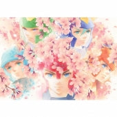Mariko Uranishi 、 Hiroko Moriguchi 、 Yasuhiko Shigemura 、 Kaori Honma - Yoroiden Samurai Trooper (Ronin Warriors) Original Soundtrack Shu - Japan 5 CD Limited Edition