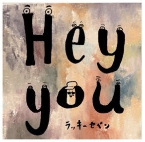 Lucky Seven - Hey you - Japan CD