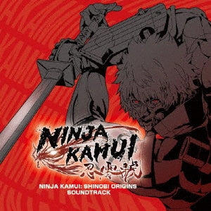 GAME MUSIC - Ninja Kamui: Shinobi Origins - Japan 2 CD
