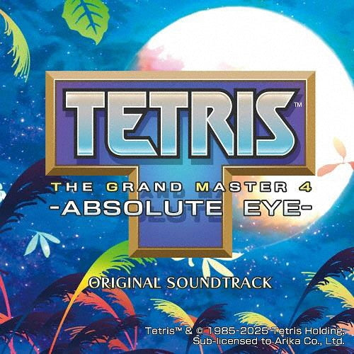 Game Music - Tetris (TM) The Grand Master 4 - Absolute Eye - Soundtrack - Japan 2 CD