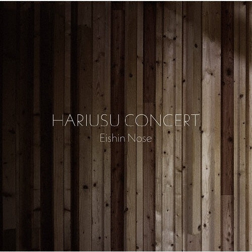 Eishin Nose - Hariusu Concert - Import CD