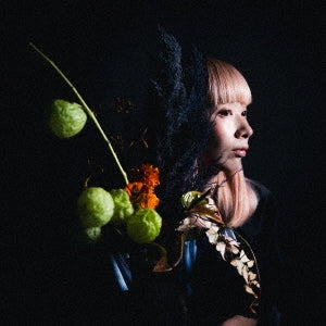 Ai Kamano - Cocoon - Japan CD