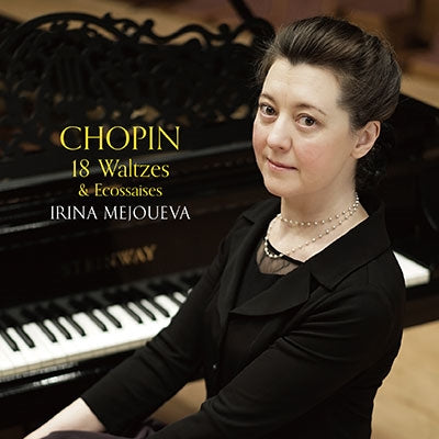 Irina Mejoueva - Chopin Waltz - Japan CD