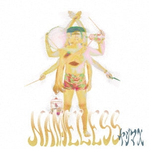 Yajima X - Nameless - Japan CD