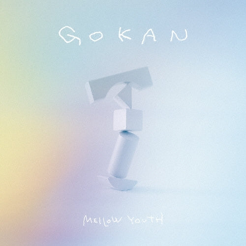Mellow Youth - Gokan - Japan CD