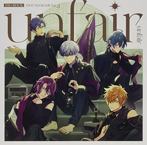 Drama CD - DIG-ROCK HOUND ROAR Vol.3 - Japan CD Regular Edition