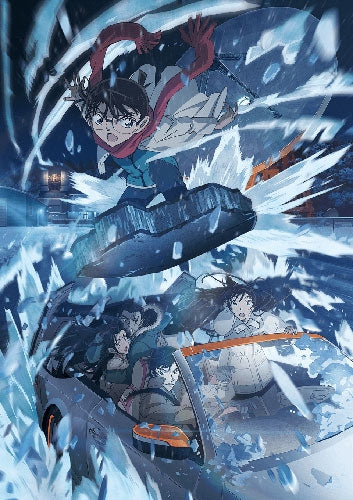Animation - Detective Conan / Case Closed the Movie: One-Eyed Flashback DVD Deluxe Edition - Japan Deluxe Edition 2 DVD