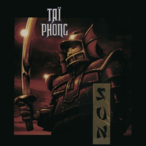Tai Phong - The Sun - Japan Mini LP UHQCD