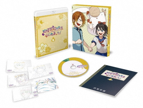 Animation - A Terrified Teacher At Ghoul School! Blu-Ray Vol.6 Limited Edition - Japan Blu-ray Disc Limited Edition
