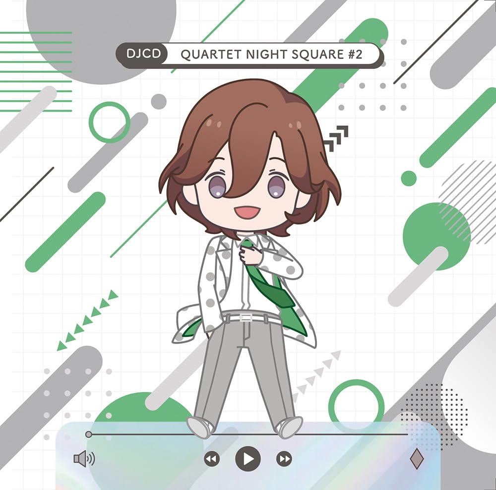 Uta No Prince Sama - Djcd Quartet Night Square #2 - Japan CD+CD-ROM