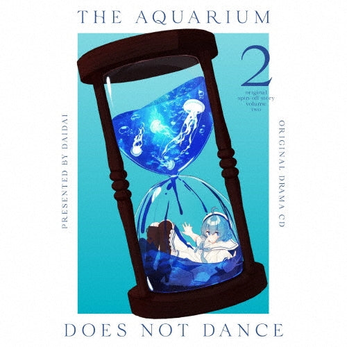 Drama Cd - Drama CD The Aquarium Does Not Dance 2 - Japan 2 CD